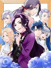 茄子漫画热血仙侠连载赤霄剑歌封面