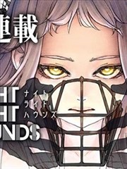 茄子漫画校园恋爱漫画她的第七种表情封面